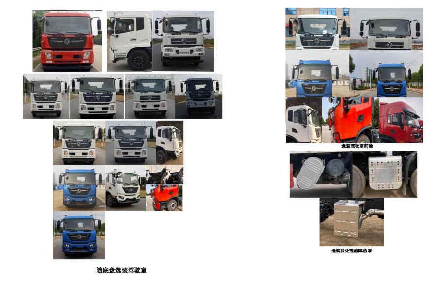 ���ר����NZ5182ZXX�ͳ����жʽ������