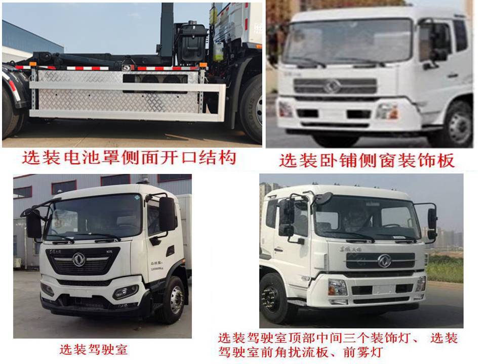 ��������LT5181ZXXBEV�ʹ��綯�����жʽ������