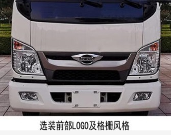 ������QYZ5041ZXX6�ͳ����жʽ������