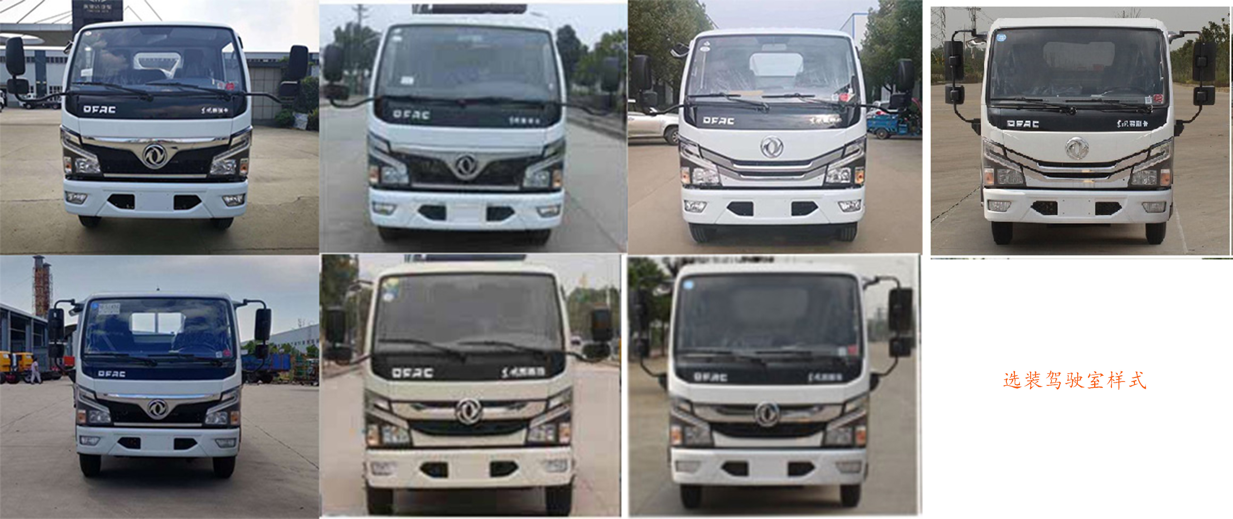 ��������KLF5070ZYSE6��ѹ��ʽ������