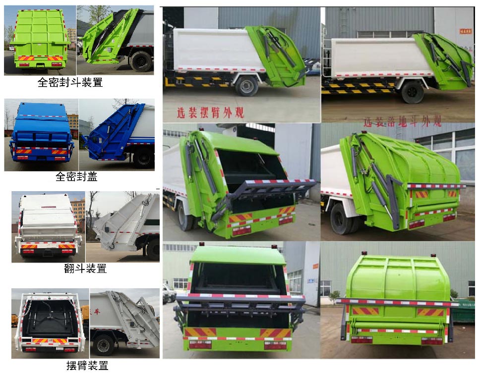 ��������KLF5070ZYSE6��ѹ��ʽ������