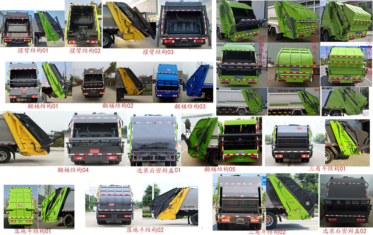 ��������KLF5070ZYSE6��ѹ��ʽ������