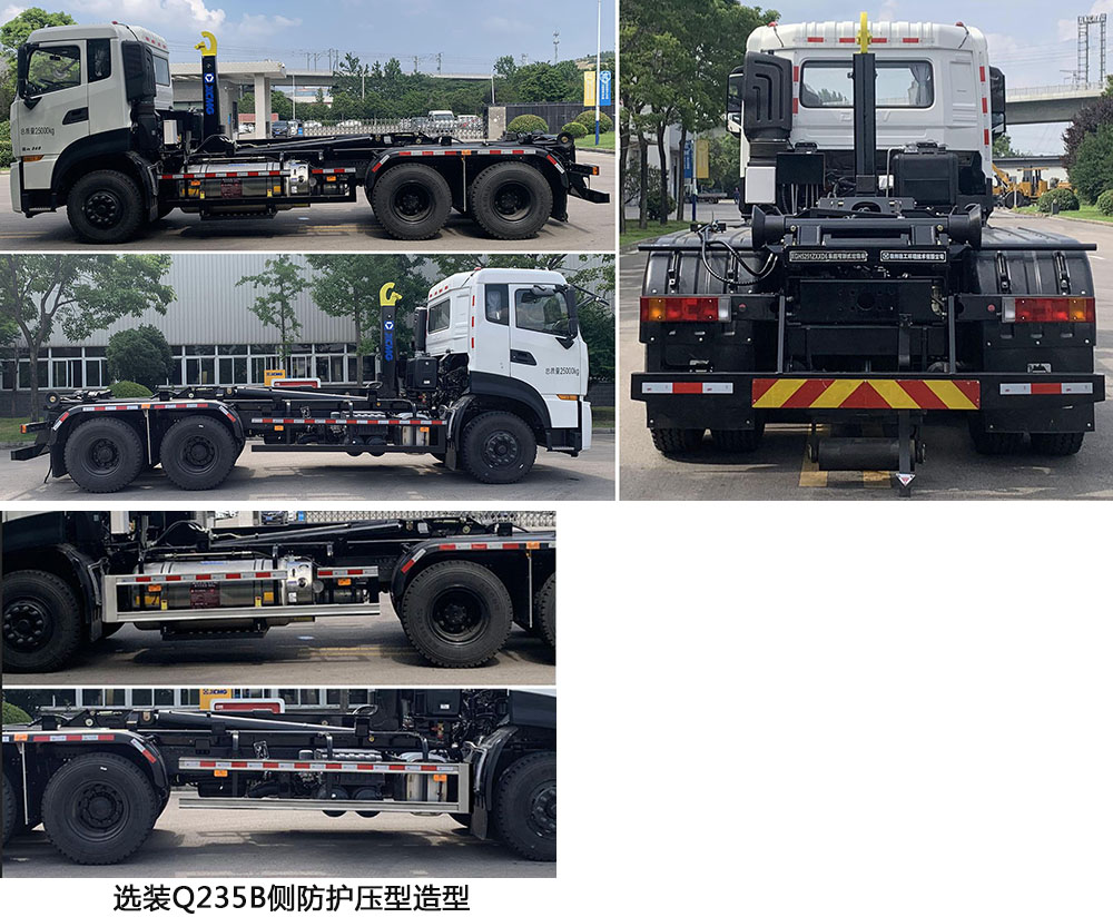 �칤��XGH5251ZXXD6�ͳ����жʽ������