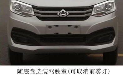 ��ͨ��YTZ5030ZLJK0P6����жʽ������