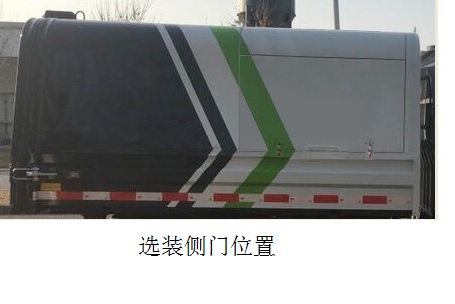 ��ͨ��YTZ5030ZLJK0P6����жʽ������