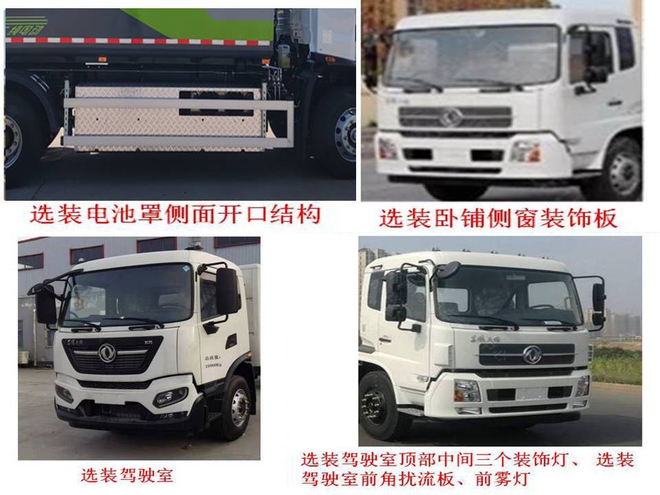 LT5181ZLJBEVʹ綯жʽ