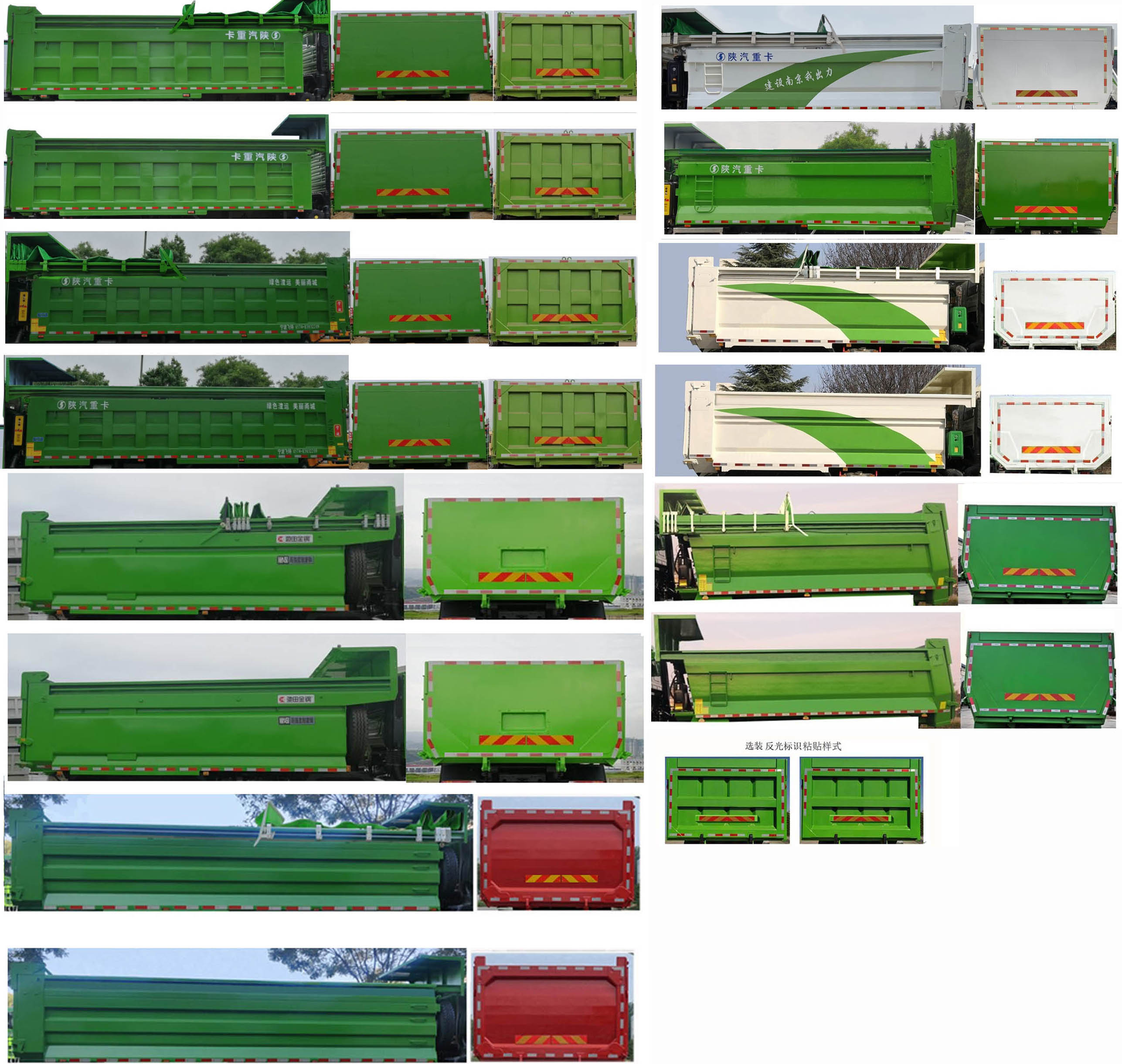 ������SX5319ZLJHD326����жʽ������