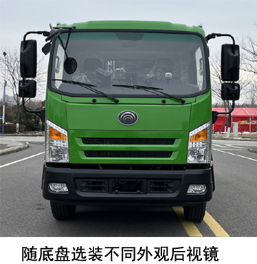 ��ͨ��YTZ5100ZLJD0BEV�ʹ��綯��жʽ������