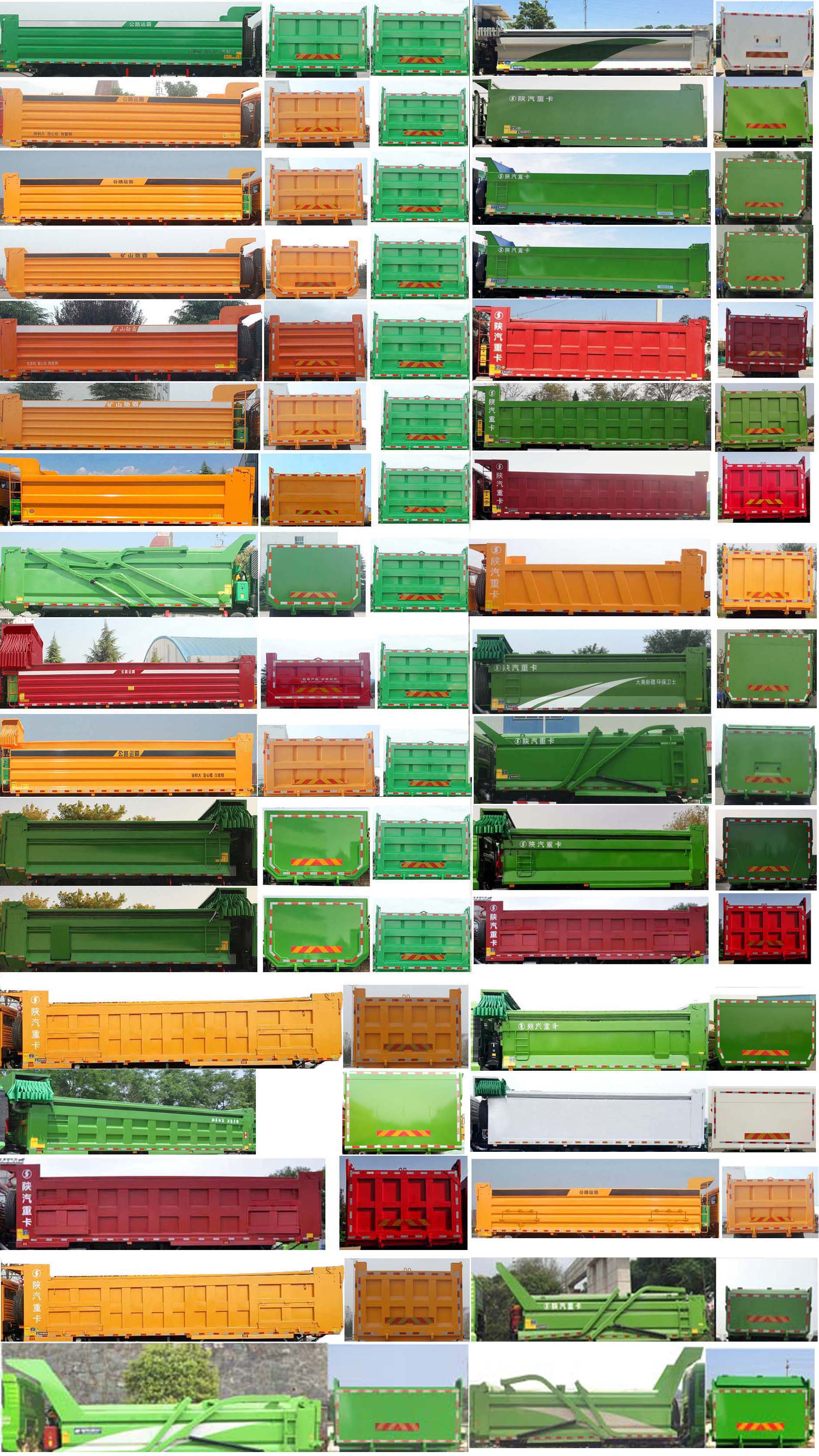 ������SX5319ZLJHD276����жʽ������