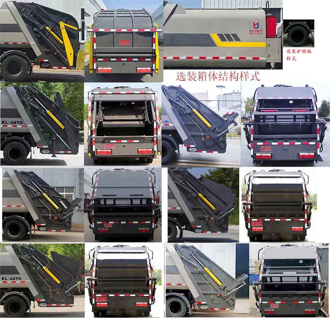 KLF5071ZYSE6ѹʽ