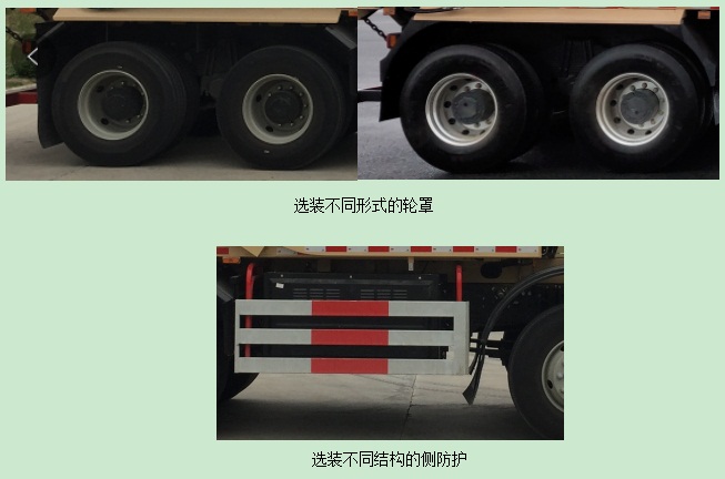 XQX5310ZLJBEV3ʹ綯жʽ