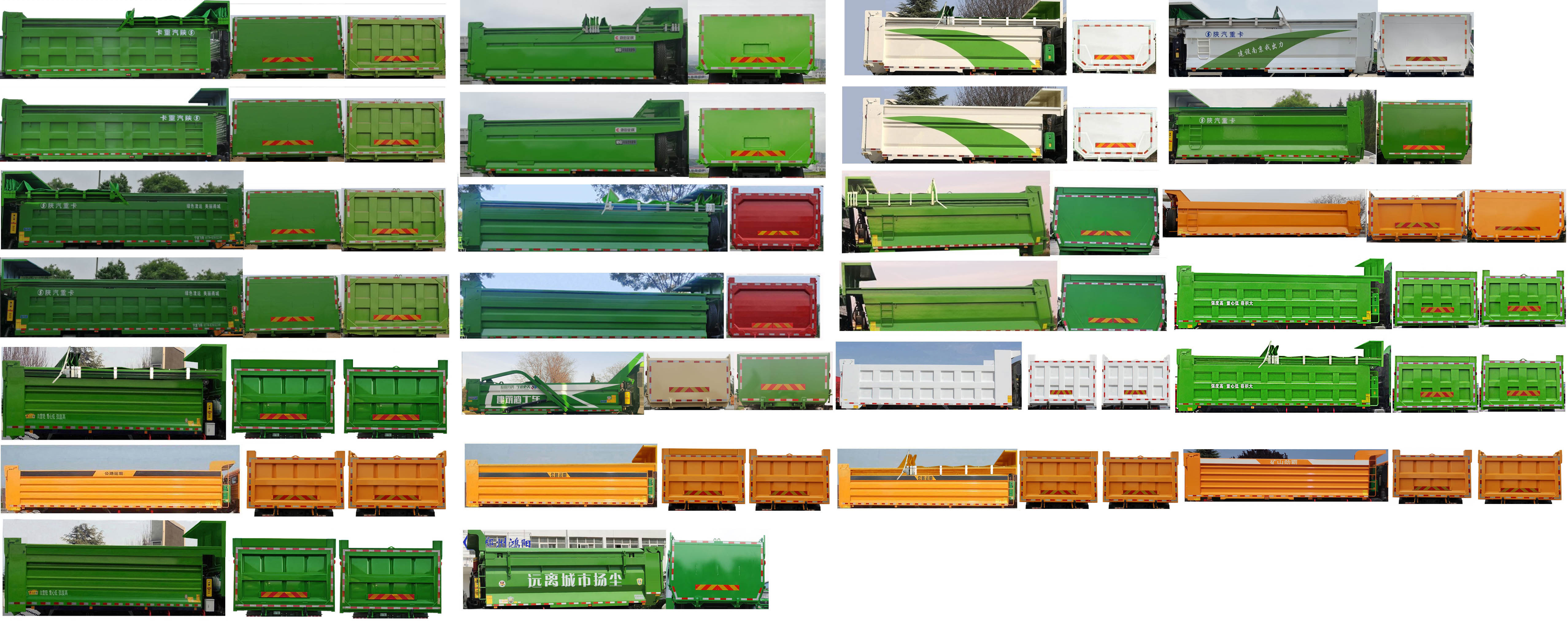 ������SX5319ZLJ6D326TL����жʽ������