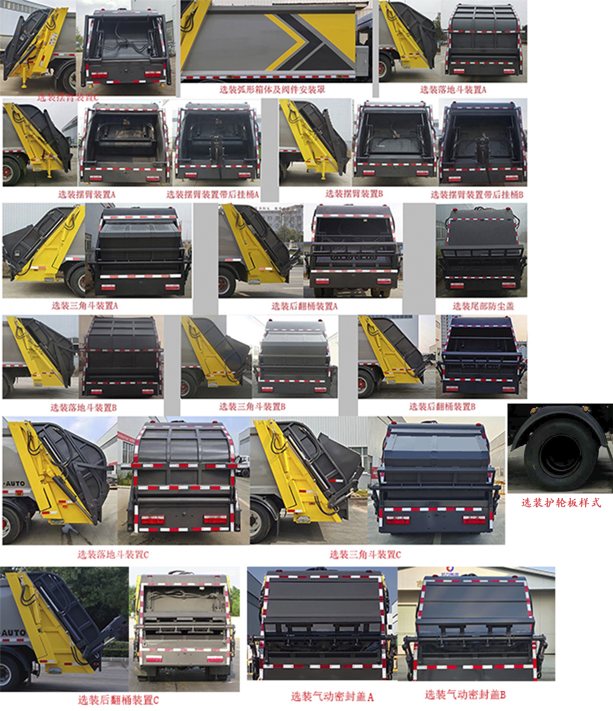 KLF5070ZYSH6ѹʽ