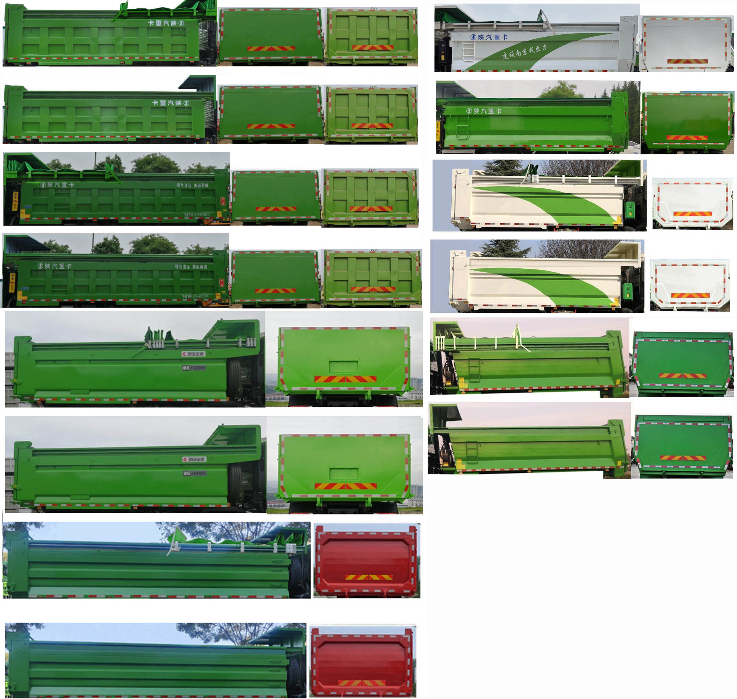 ������SX5259ZLJMC424����жʽ������