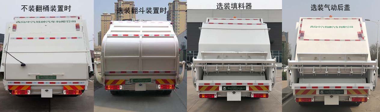 ������QDT5250ZYSA6��ѹ��ʽ������