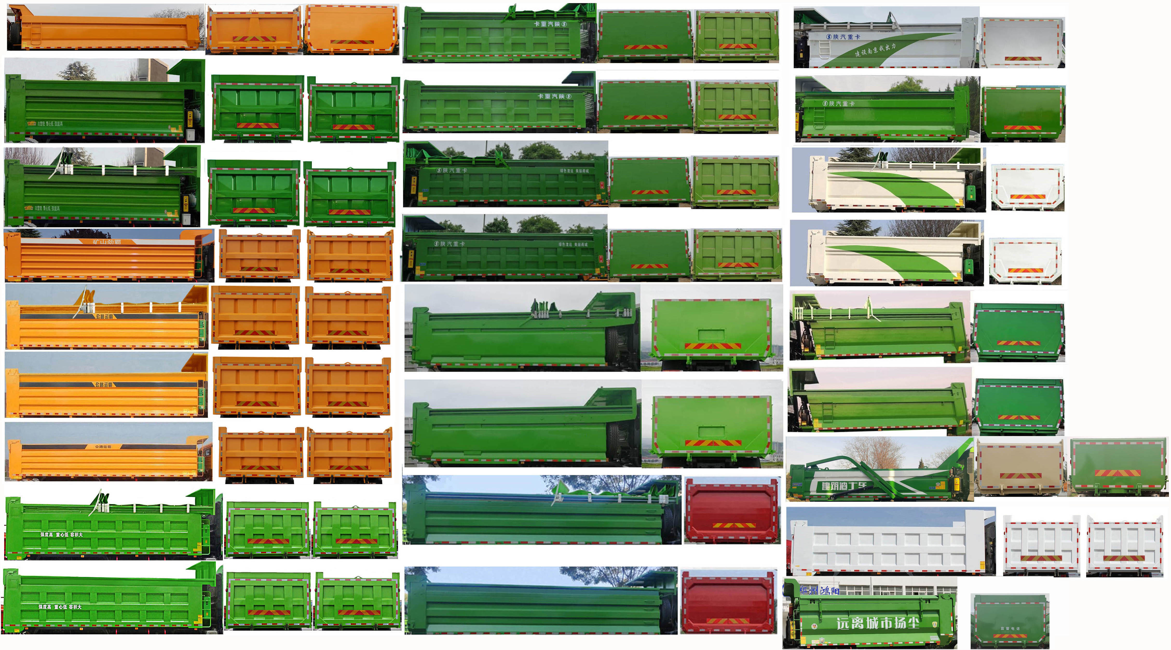 ������SX5319ZLJMD326TL����жʽ������