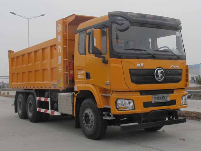 ������SX5259ZLJ5C464����жʽ������