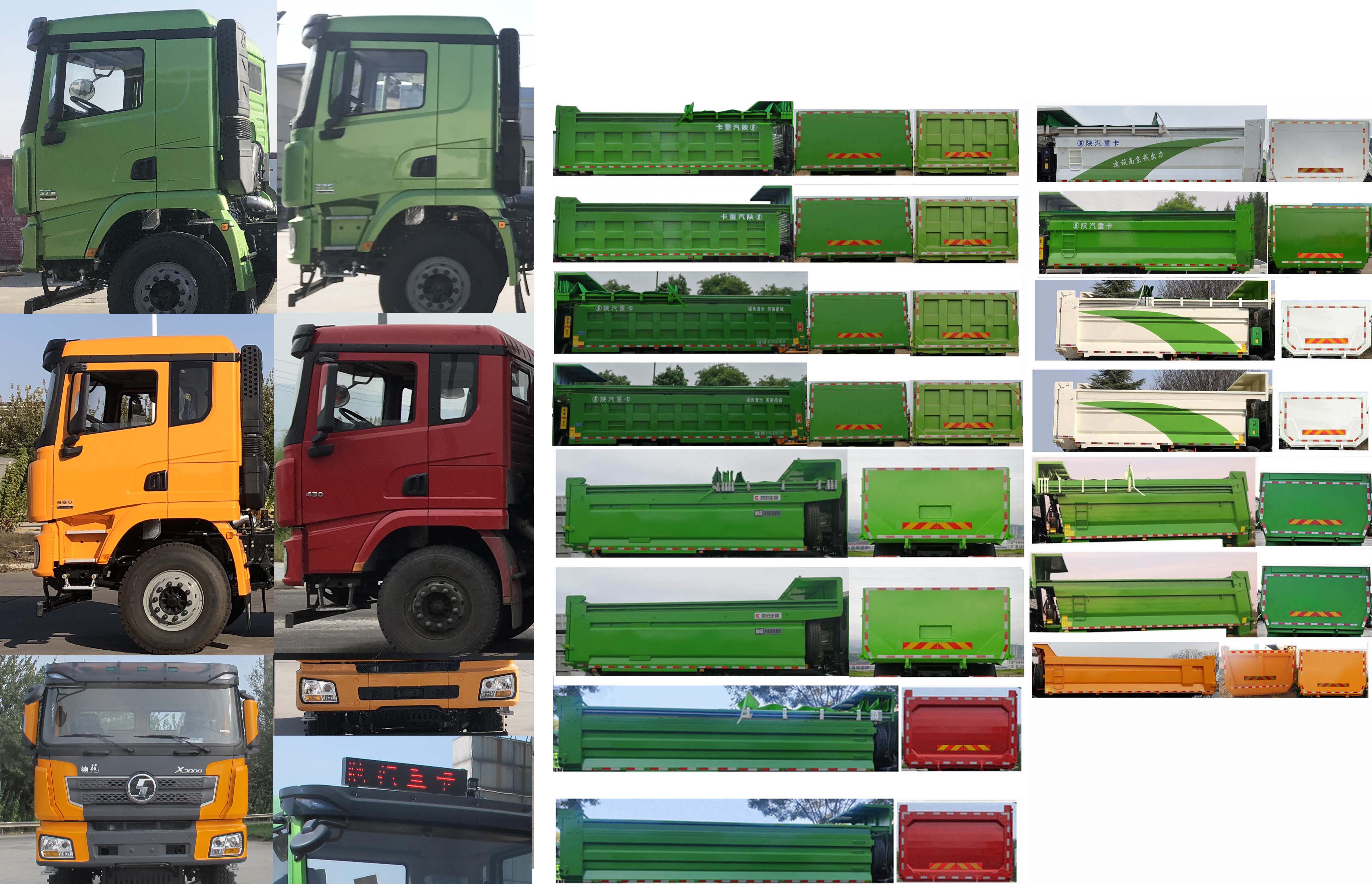 ������SX5319ZLJ5D306����жʽ������