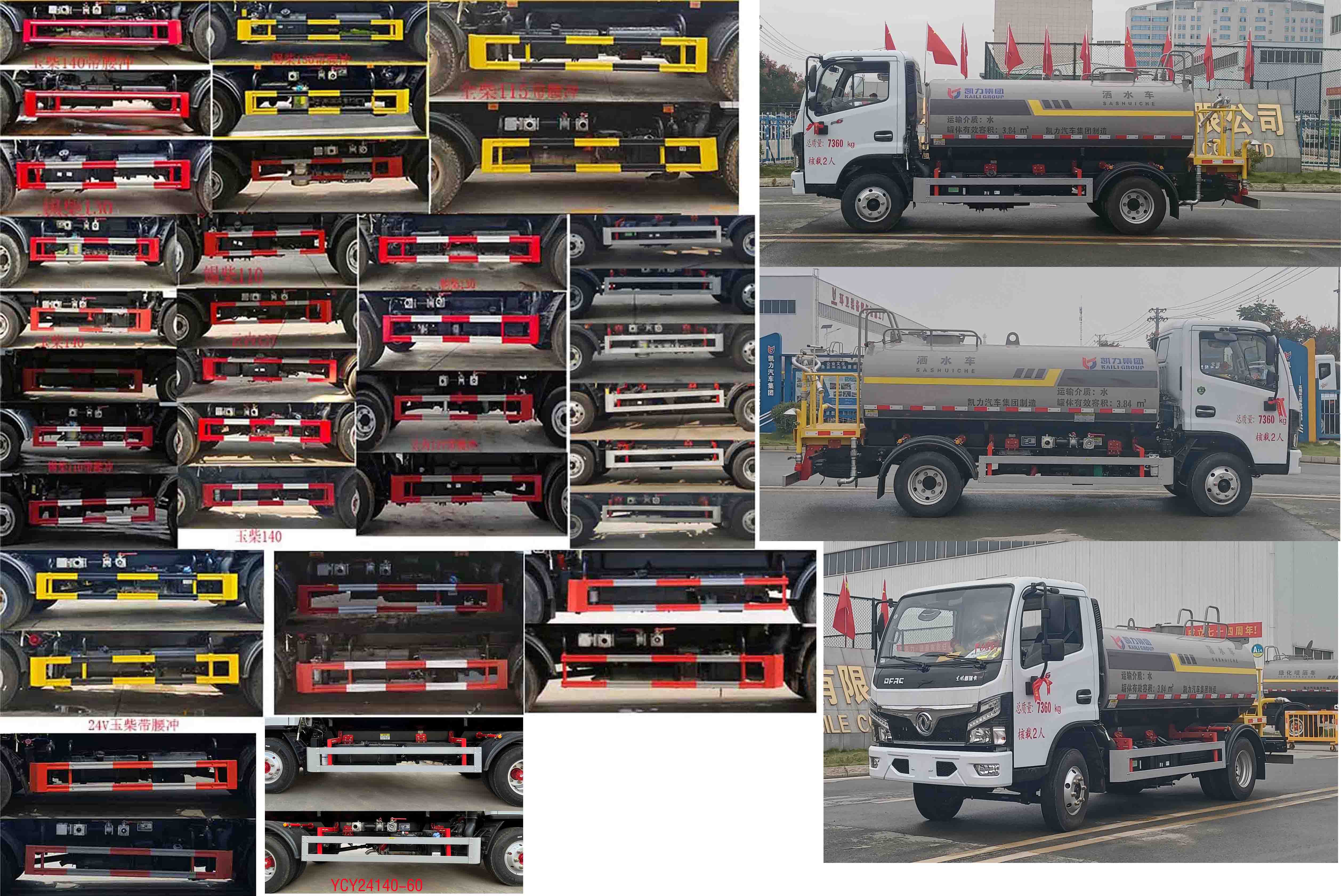 KLF5070GSSE6ˮ