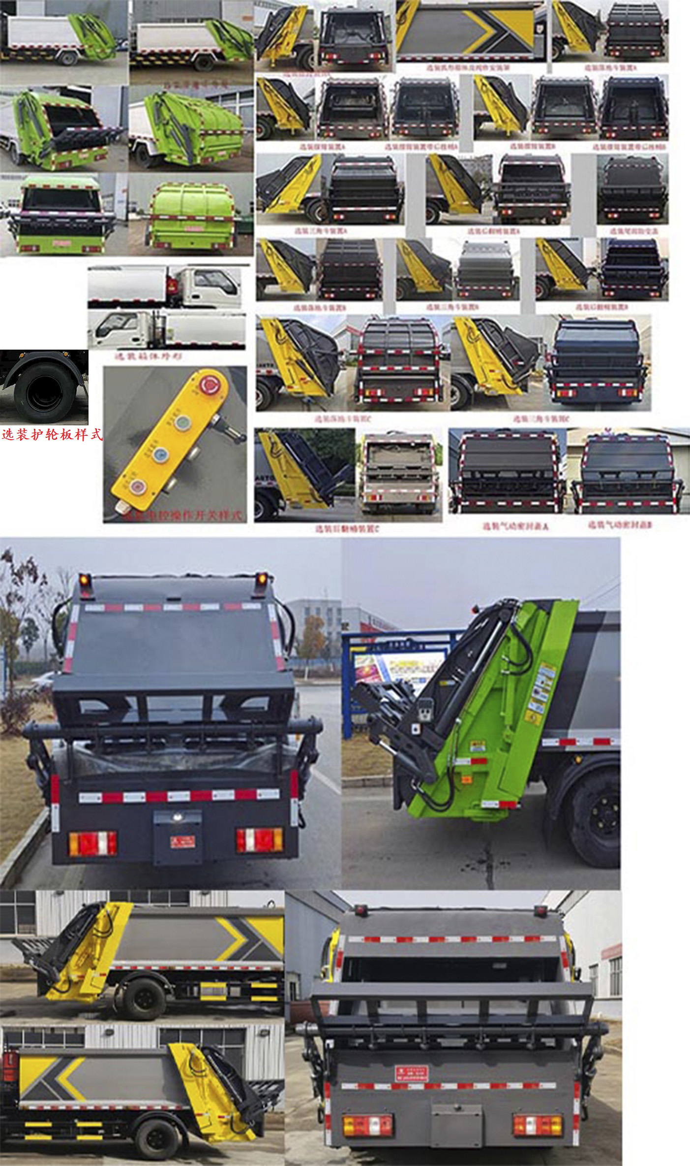 KLF5070ZYSJ6ѹʽ
