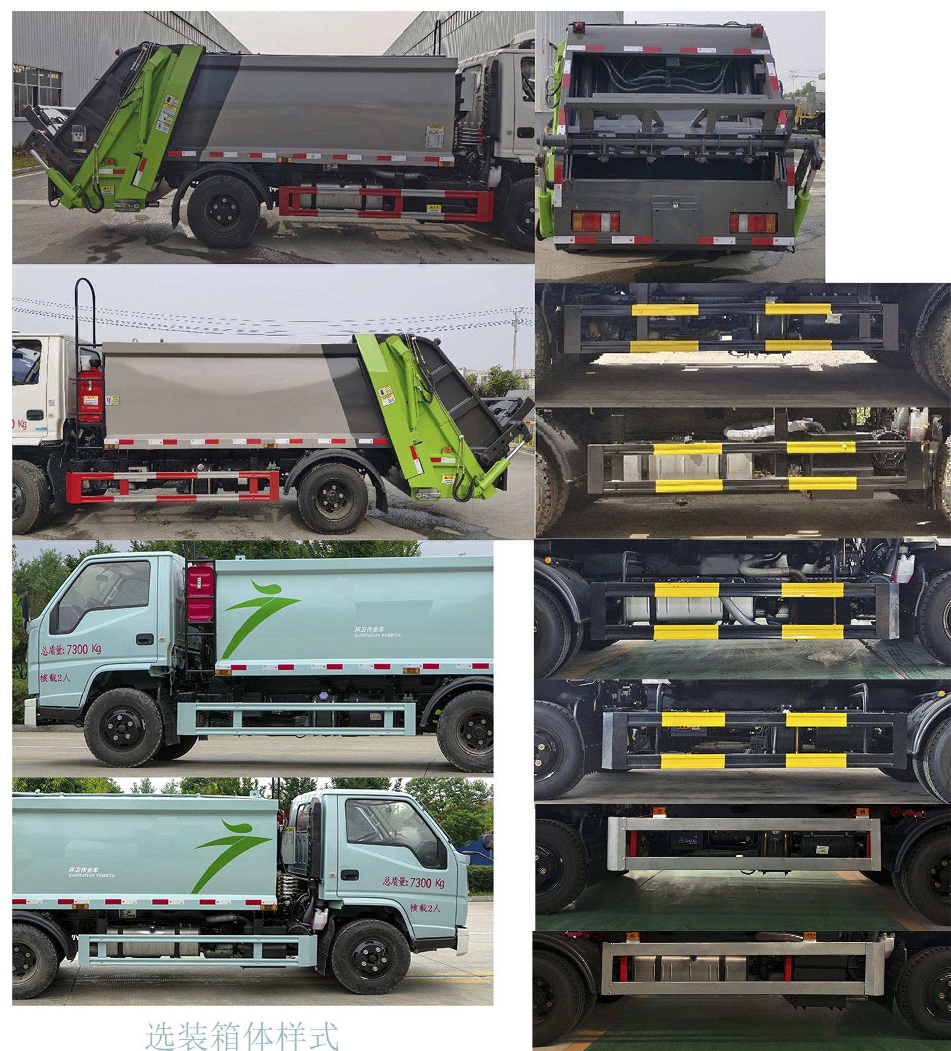 KLF5070ZYSJ6ѹʽ
