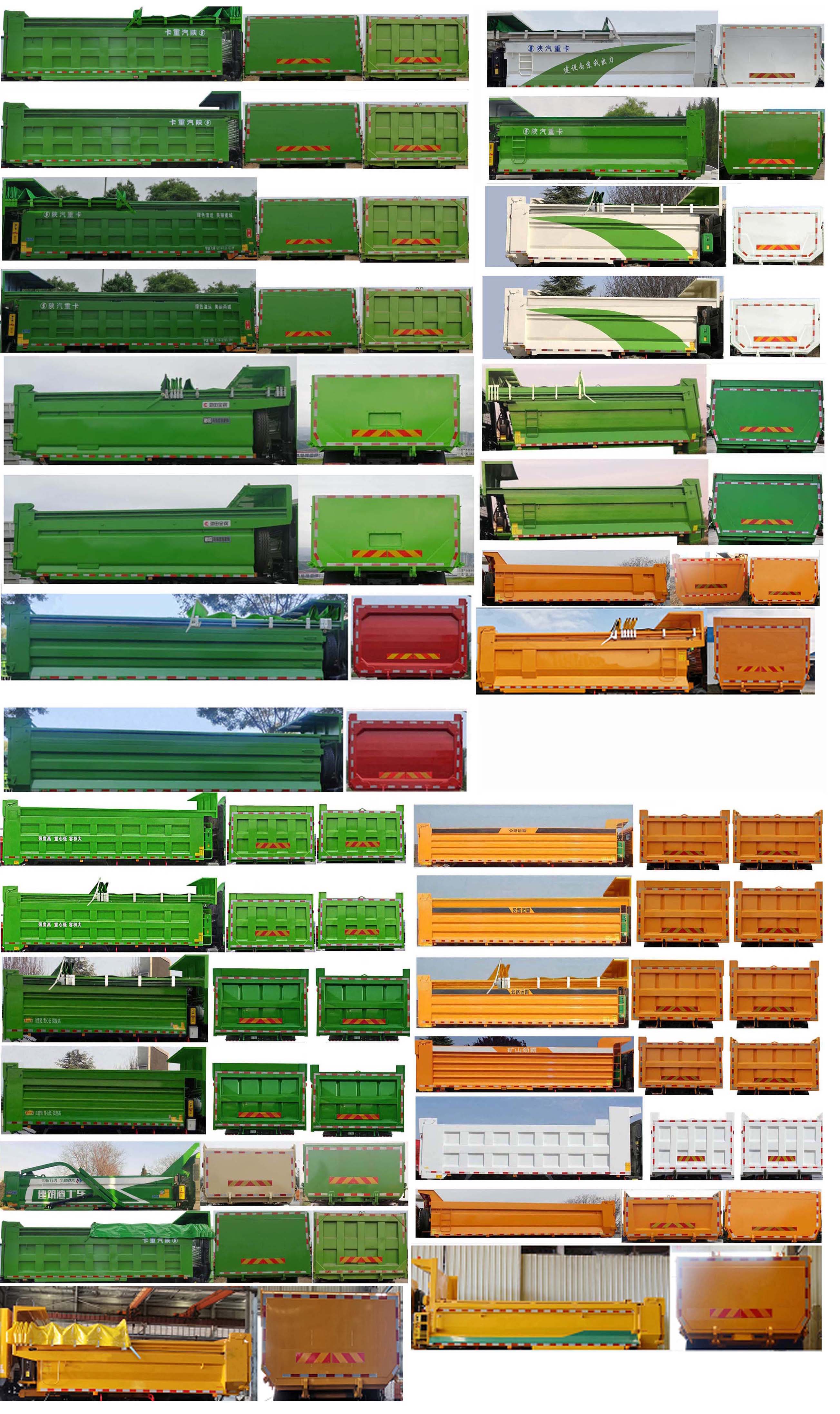 ������SX5319ZLJ5C276����жʽ������