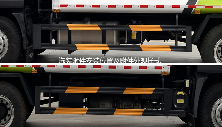 CLW5180ZYS6ZSѹʽ