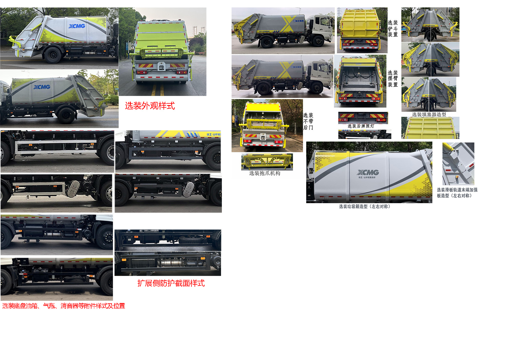 �칤��DXA5180ZYSD6��ѹ��ʽ������