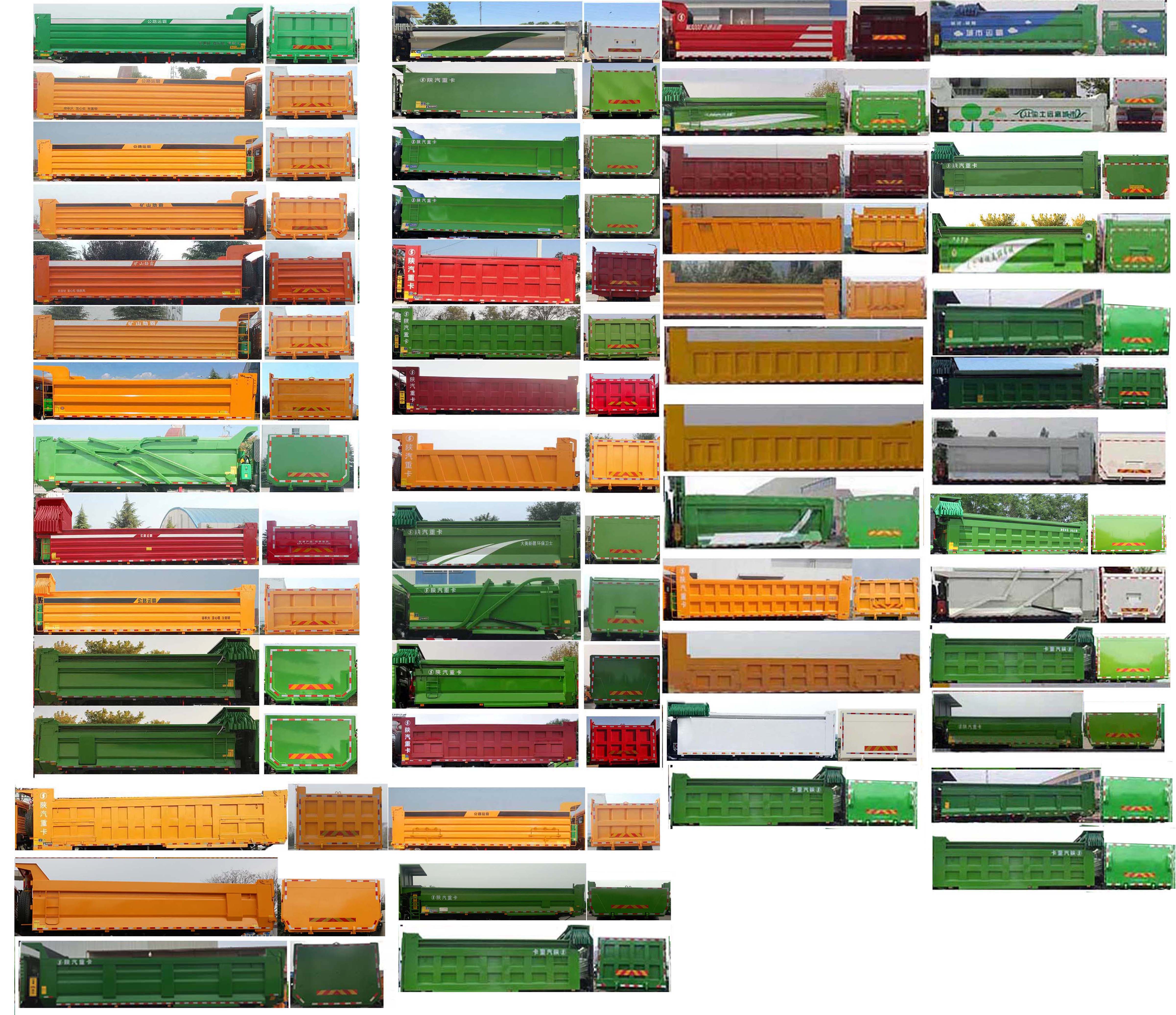 ������SX5319ZLJ5D276����жʽ������