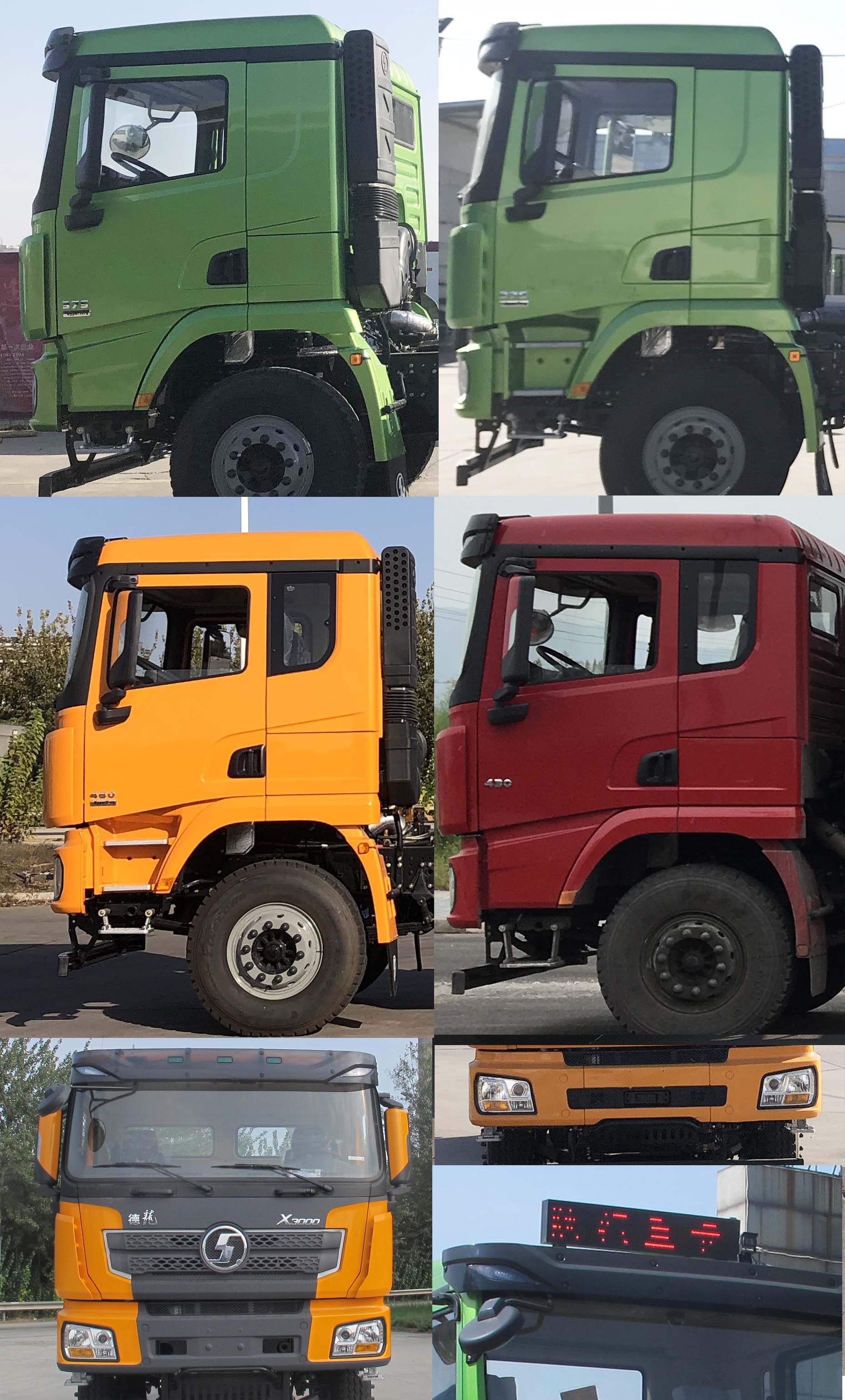 LZL5259ZLJXD4жʽ