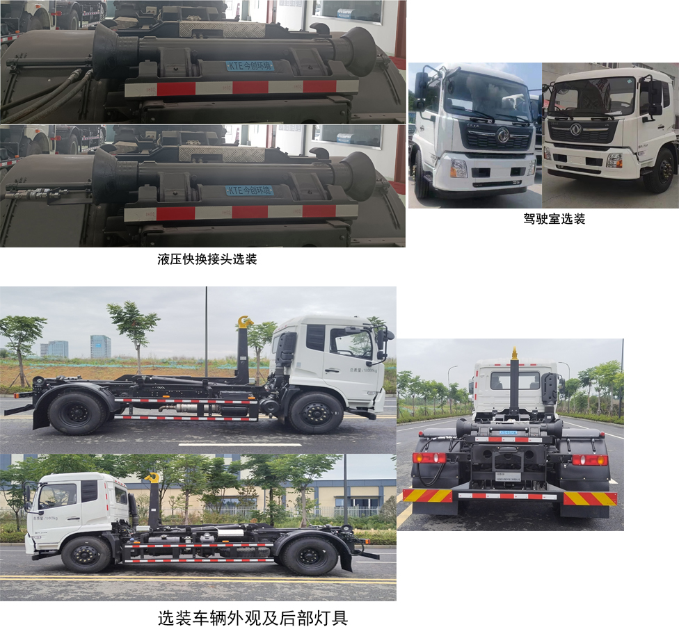 �񴴼�����KTE5180ZXXDF6�ͳ����жʽ������