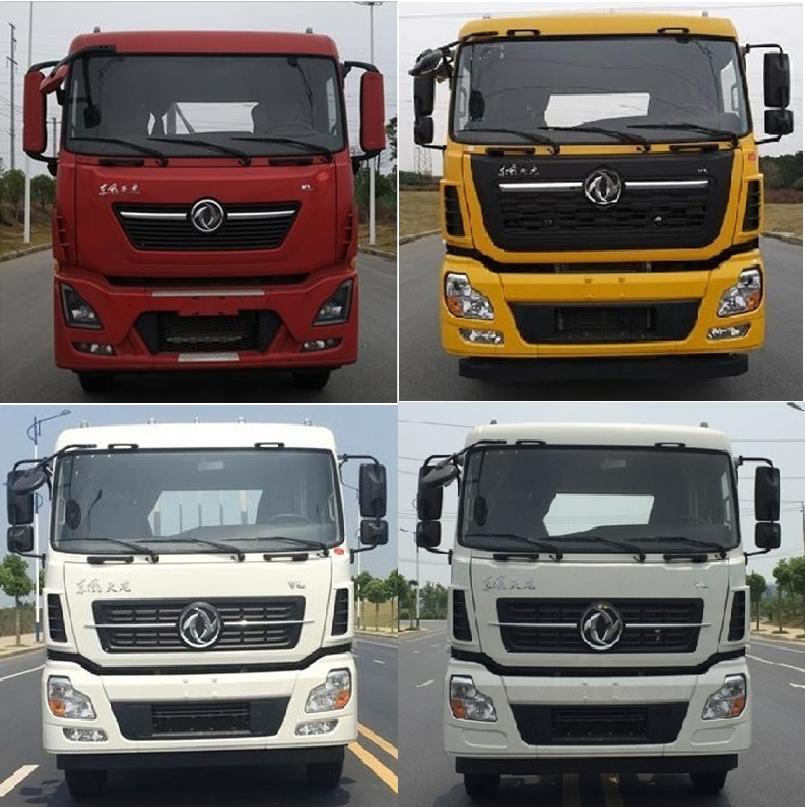 �㻷��GH5250ZXXE6�ͳ����жʽ������