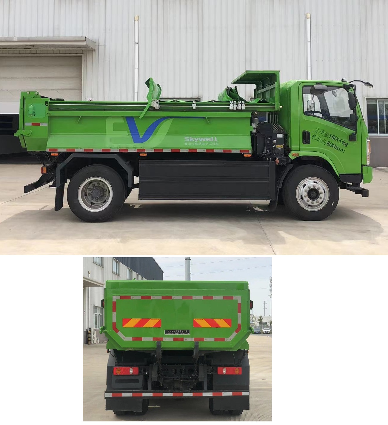 XQX5160ZLJBEVʹ綯жʽ
