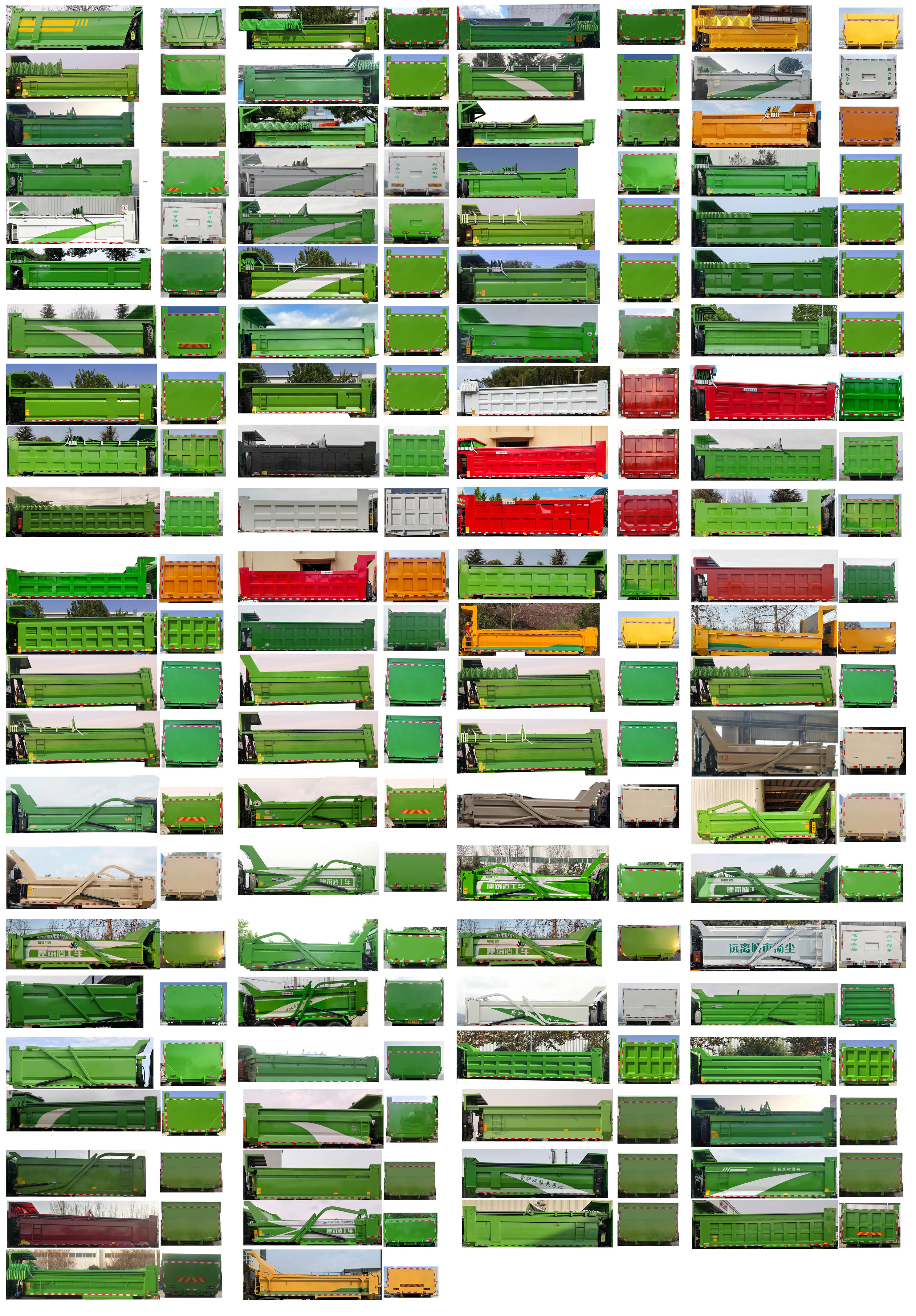 �����CA5310ZLJP1K15L1T4E6A80����жʽ������