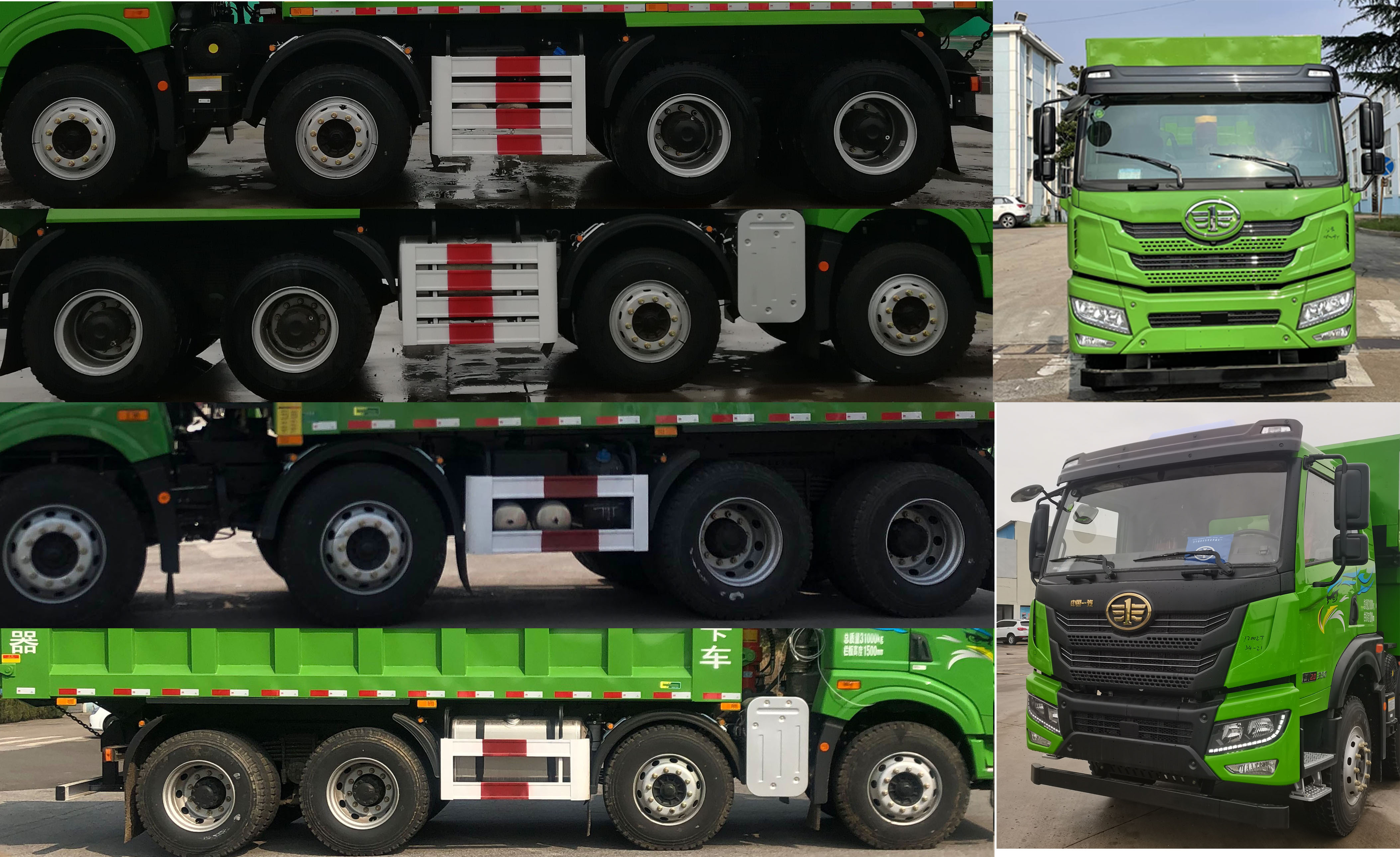 �����CA5310ZLJP1K15L2T4E6A80����жʽ������