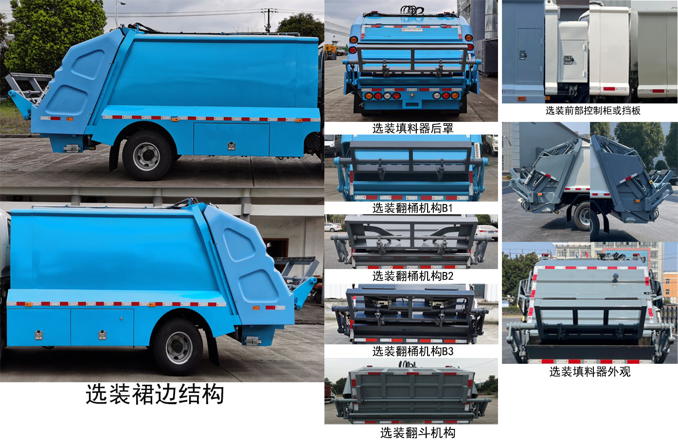 ZQZ5080ZYSBEVʹ綯ѹʽ