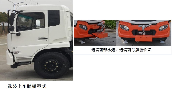 㻷GH5182GSSˮ