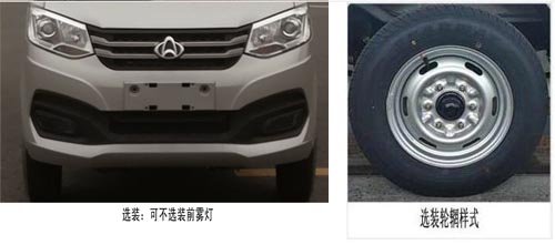 Զ����SCZ5031ZXX6�ͳ����жʽ������