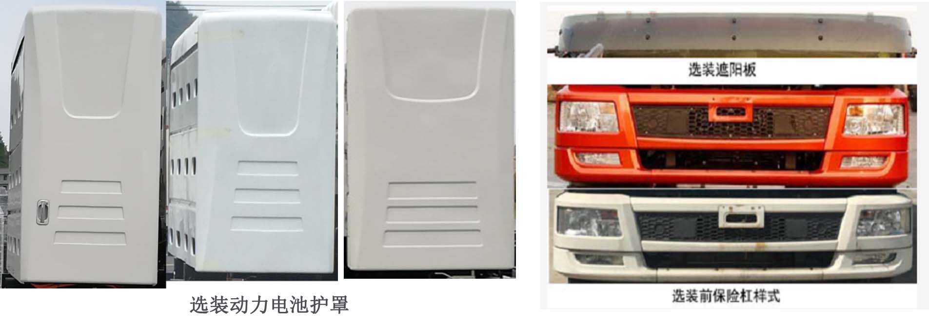 �����ع���TZ5180ZYSEQBEV�ʹ��綯ѹ��ʽ������