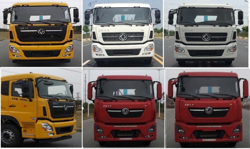 ����������HJG5258ZXX�ͳ����жʽ������