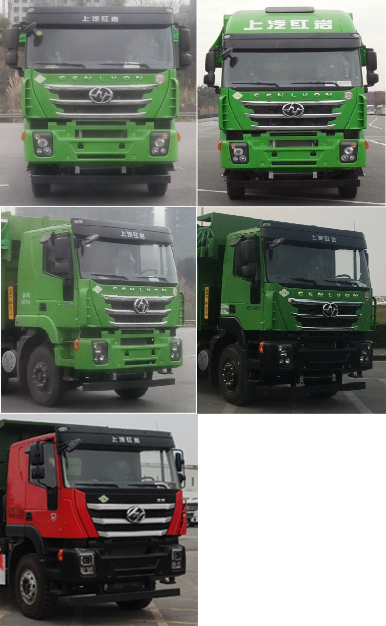 ������CQ5317ZLJHD12286T����жʽ������