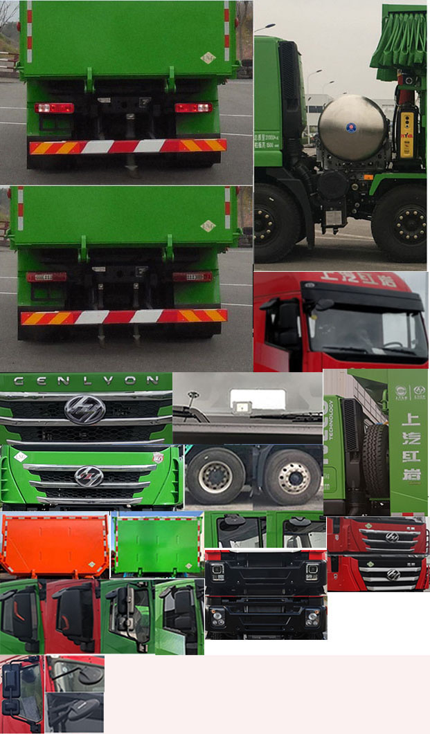 ������CQ5317ZLJHD12286T����жʽ������