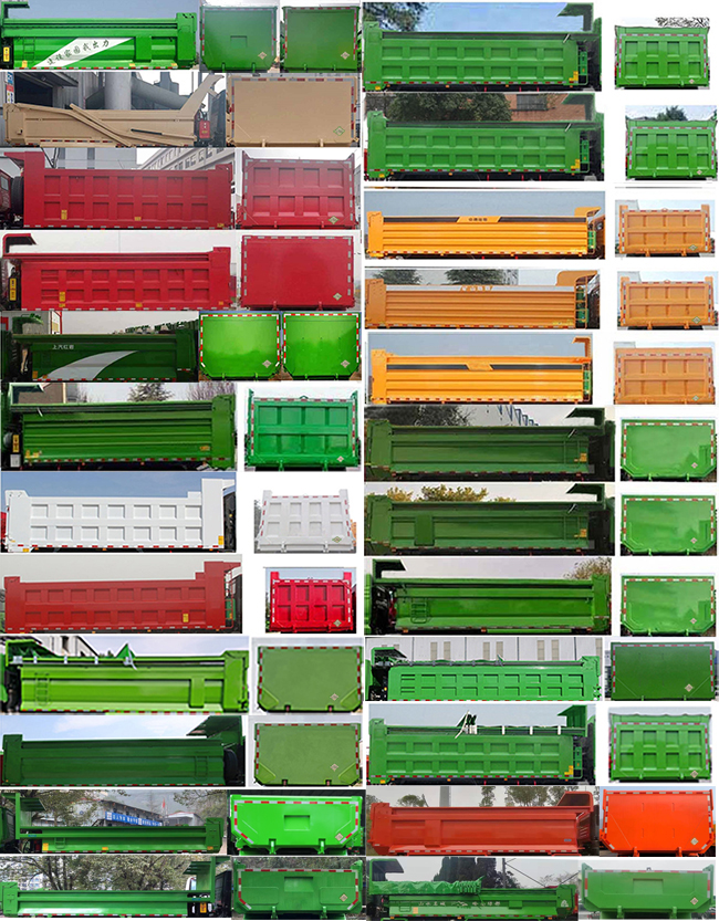 ������CQ5317ZLJHD12286T����жʽ������