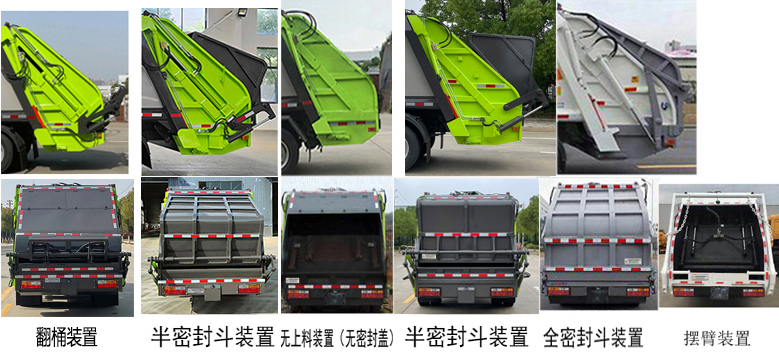 HDW5083ZYSCG6ѹʽ