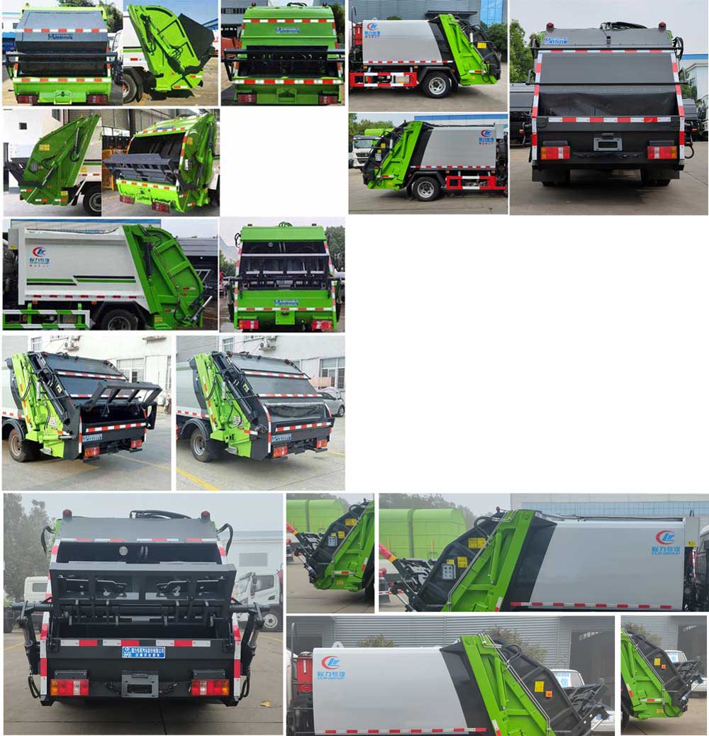 ��������CLW5040ZYSK6��ѹ��ʽ������