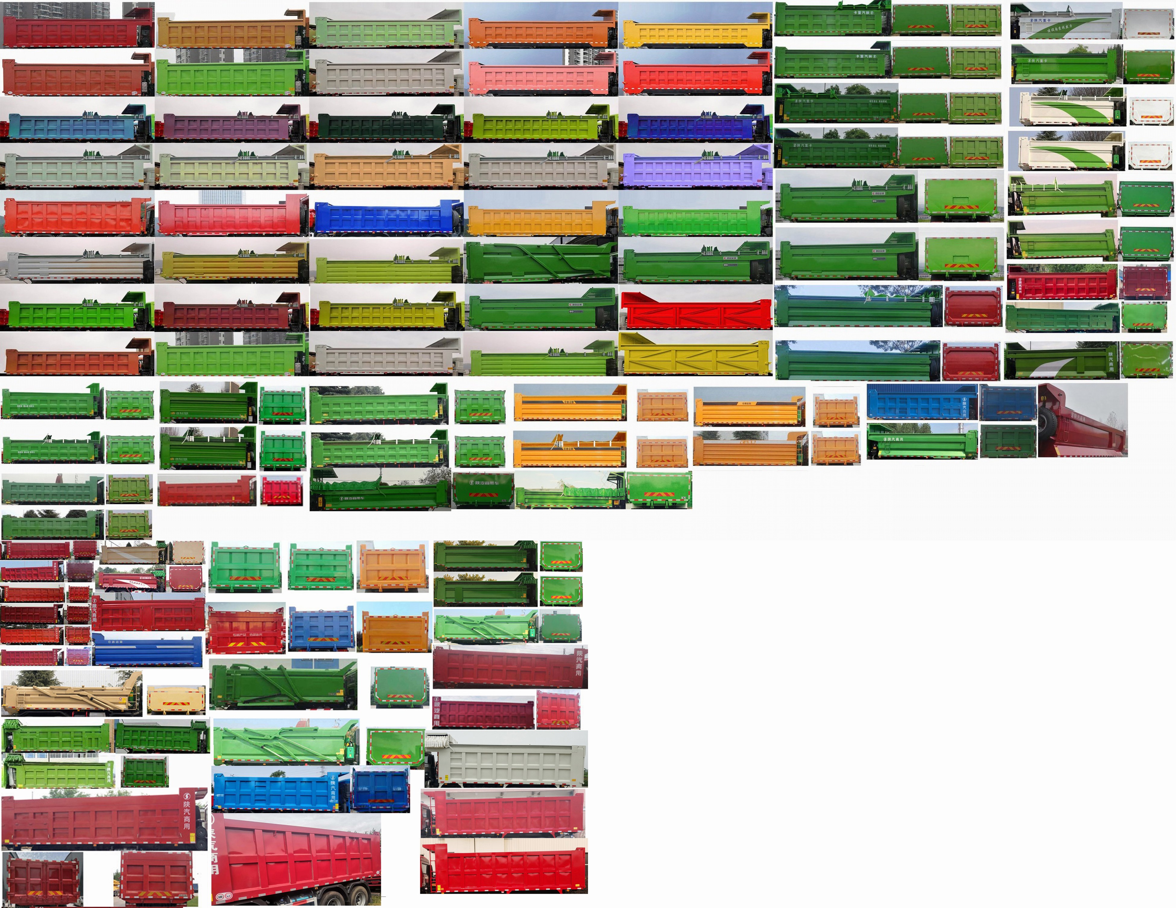 ������SX5310ZLJGP6286����жʽ������