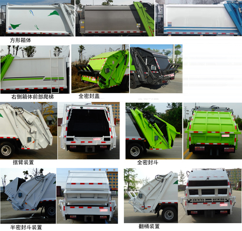 רHTW5081ZYSS6YQѹʽ