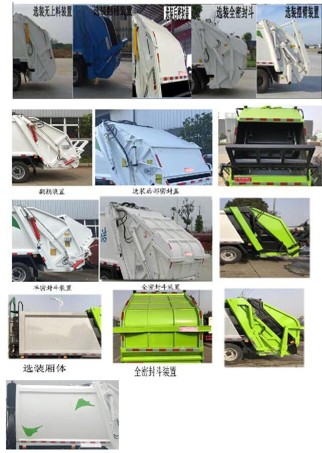 רHTW5081ZYSS6YQѹʽ