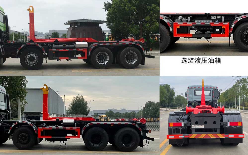 ����������HDW5311ZXXD6�ͳ����жʽ������