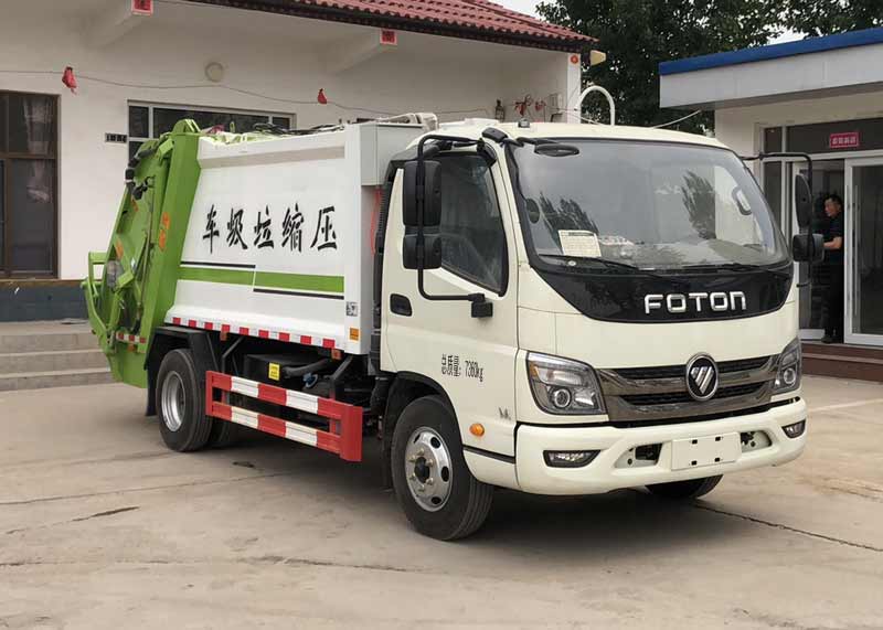 �ۺ���YTH5070ZYS6BJ��ѹ��ʽ������